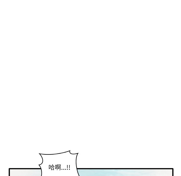 114P - 其实我很喜欢你