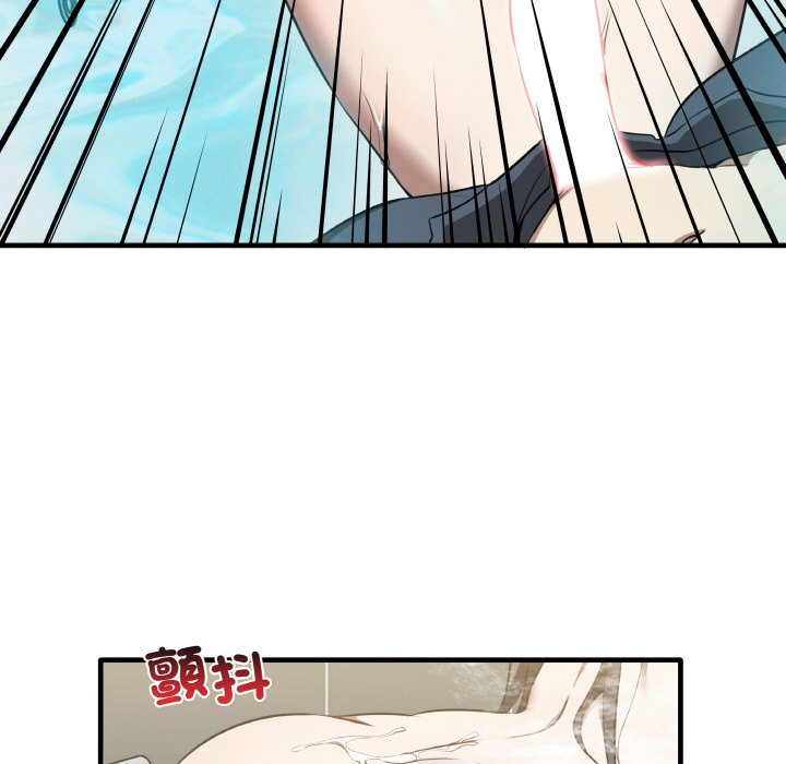 128P - 其实我很喜欢你