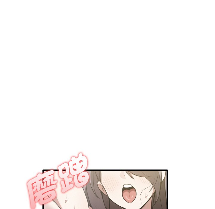 60P - 其实我很喜欢你