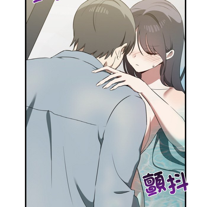 77P - 其实我很喜欢你