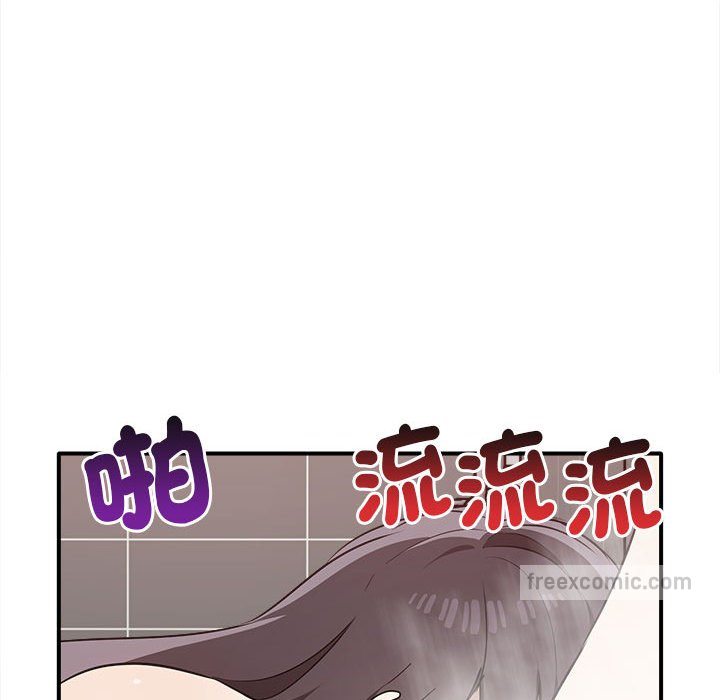 144P - 其实我很喜欢你