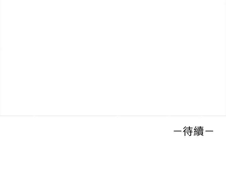 159P - 其实我很喜欢你
