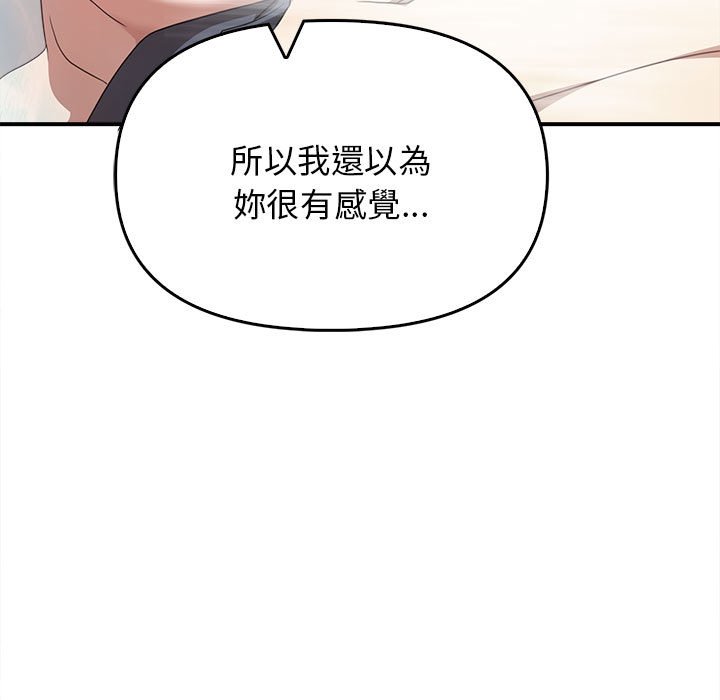 32P - 其实我很喜欢你