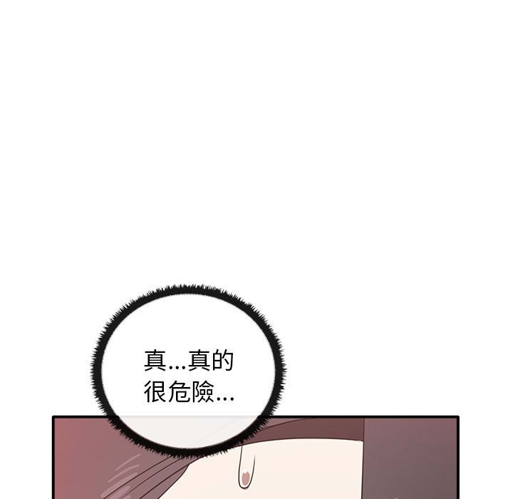46P - 其实我很喜欢你