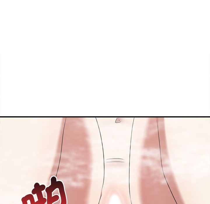 69P - 其实我很喜欢你