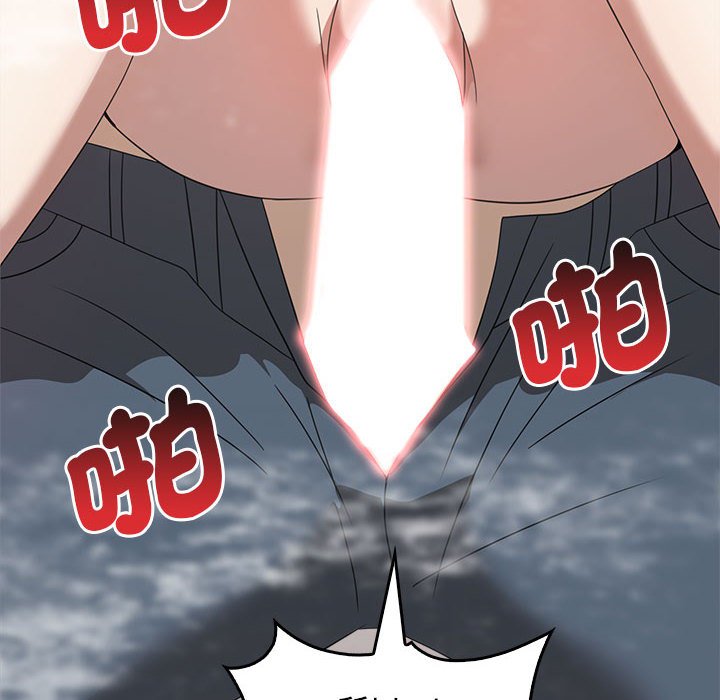 70P - 其实我很喜欢你