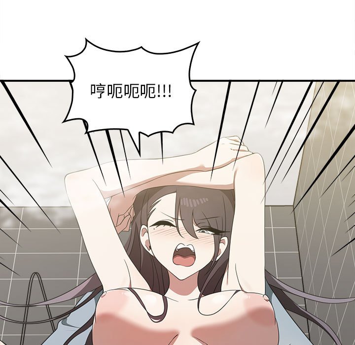 77P - 其实我很喜欢你