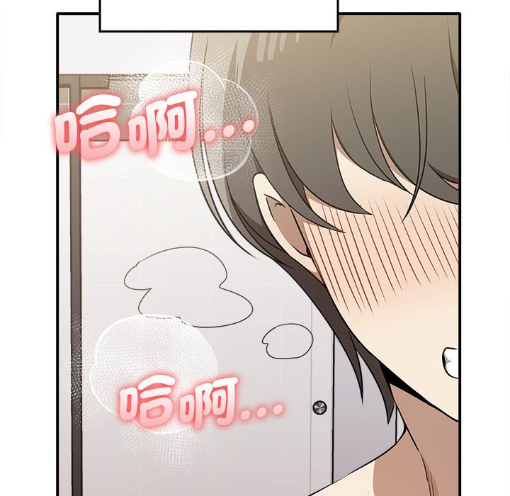 131P - 其实我很喜欢你