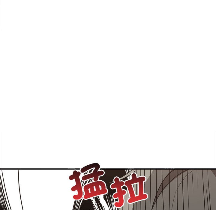 151P - 其实我很喜欢你