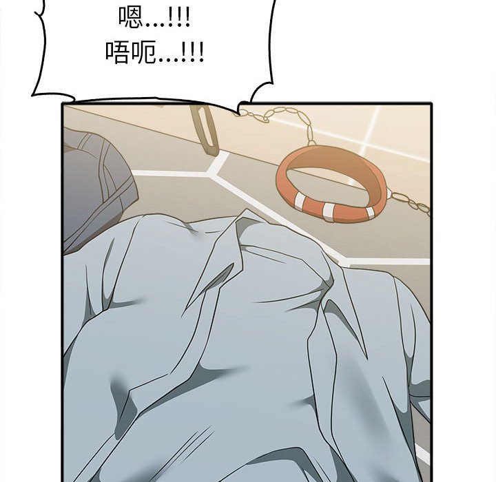 47P - 其实我很喜欢你