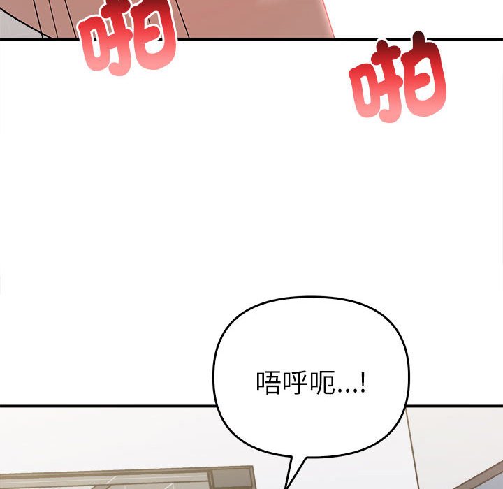 50P - 其实我很喜欢你