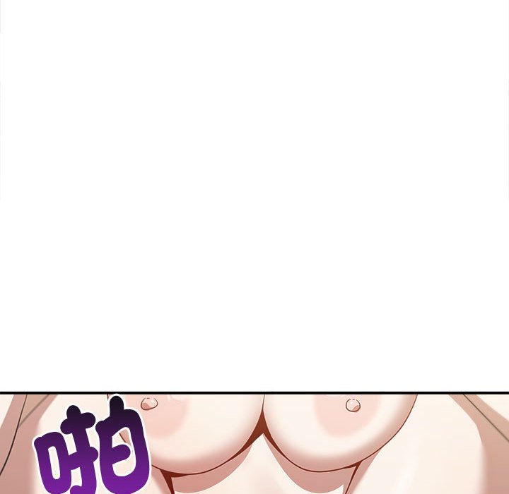 53P - 其实我很喜欢你