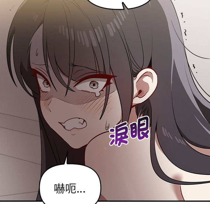 5P - 其实我很喜欢你