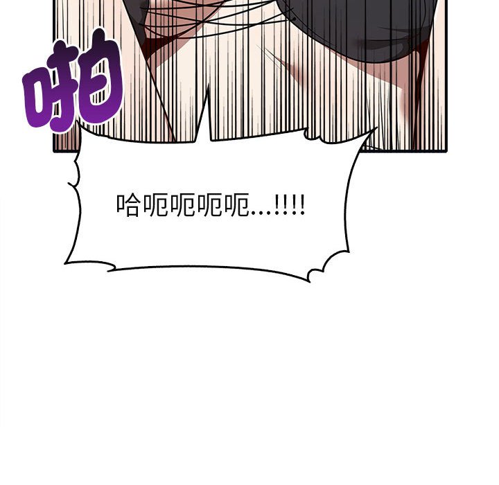 140P - 其实我很喜欢你