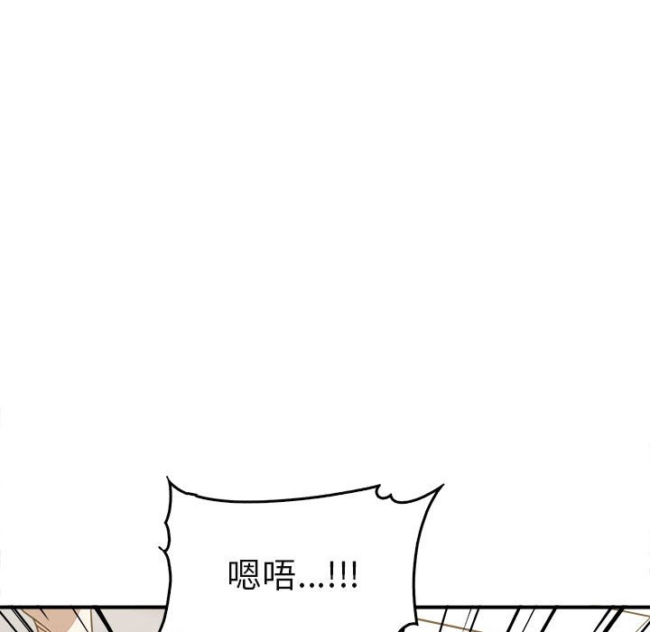 141P - 其实我很喜欢你