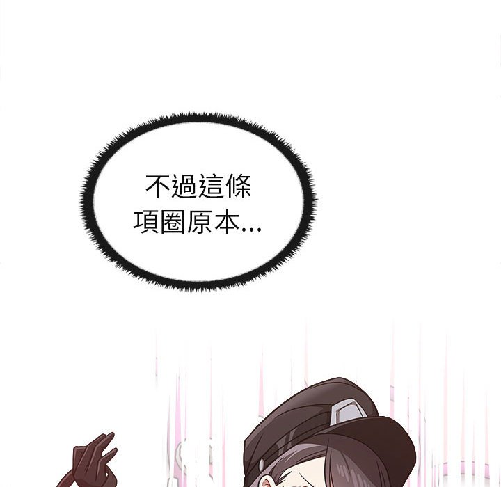 31P - 其实我很喜欢你