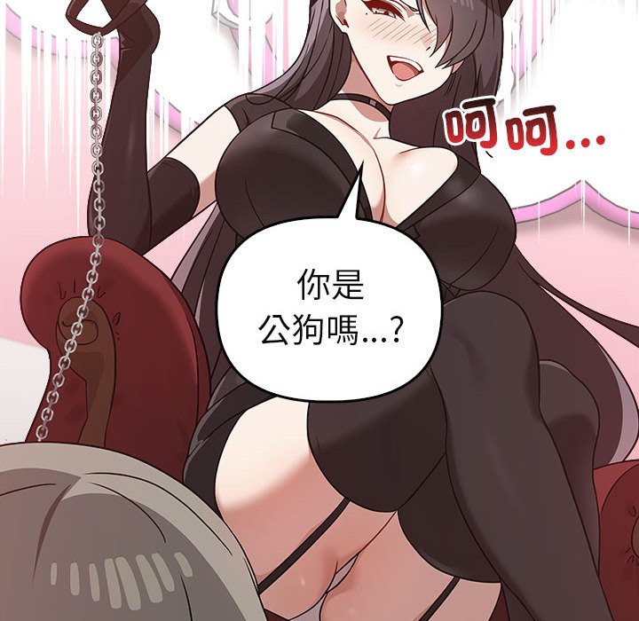 32P - 其实我很喜欢你