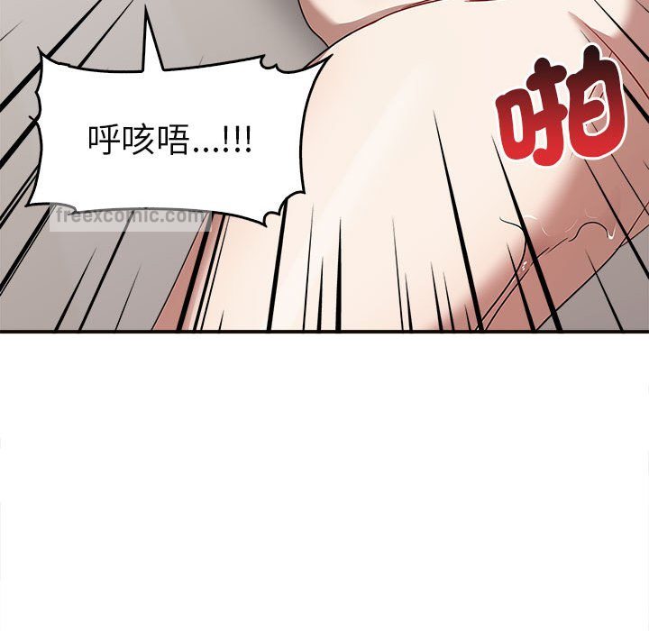 46P - 其实我很喜欢你
