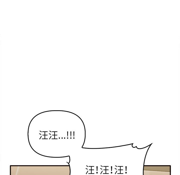 62P - 其实我很喜欢你