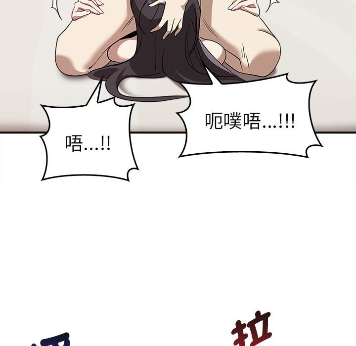 79P - 其实我很喜欢你
