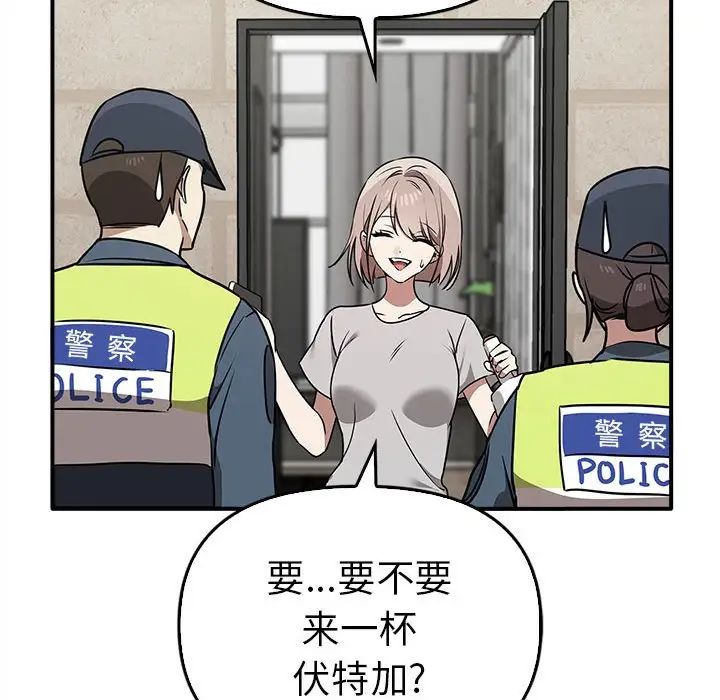125P - 其实我很喜欢你