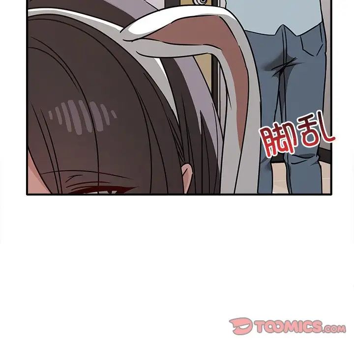129P - 其实我很喜欢你