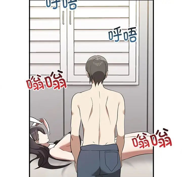 34P - 其实我很喜欢你