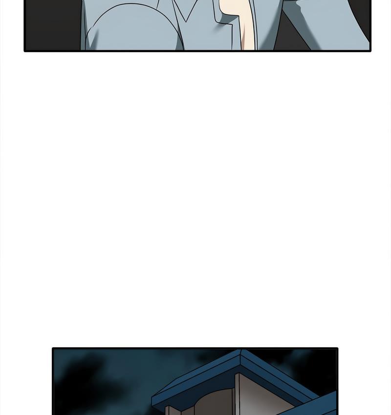 117P - 其实我很喜欢你