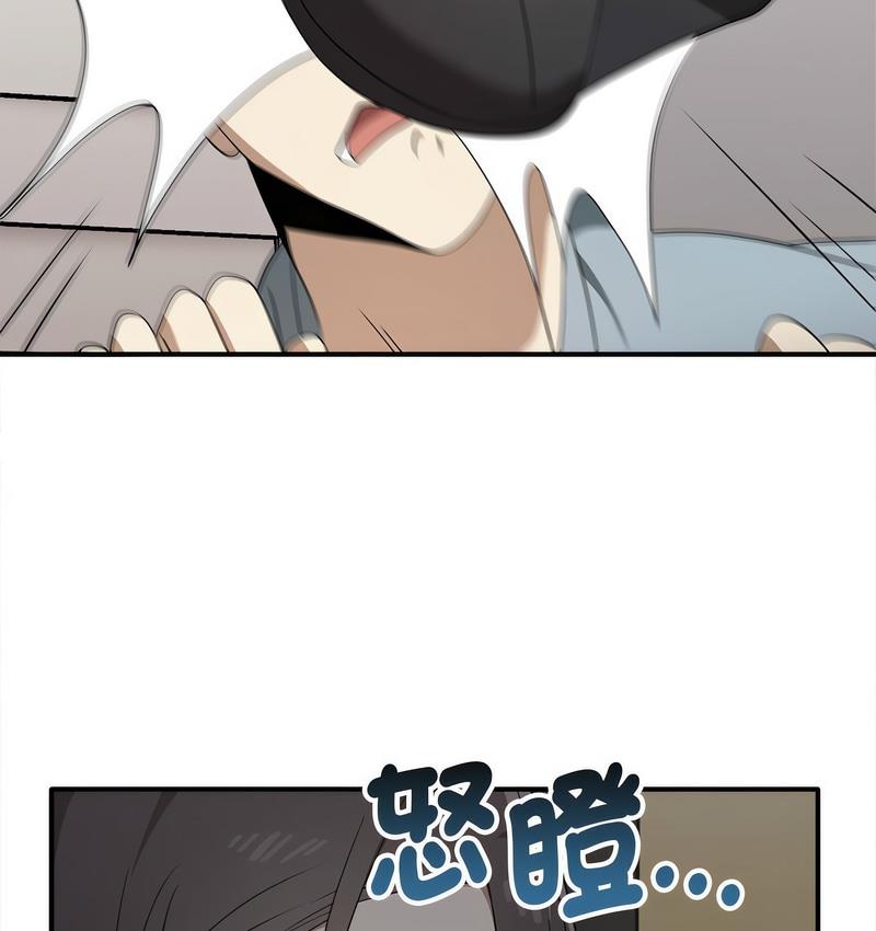 41P - 其实我很喜欢你