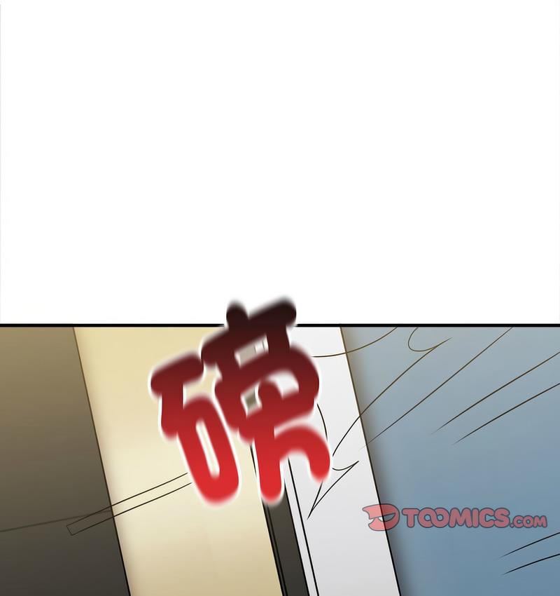 44P - 其实我很喜欢你