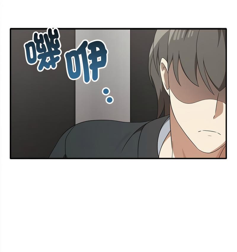 64P - 其实我很喜欢你