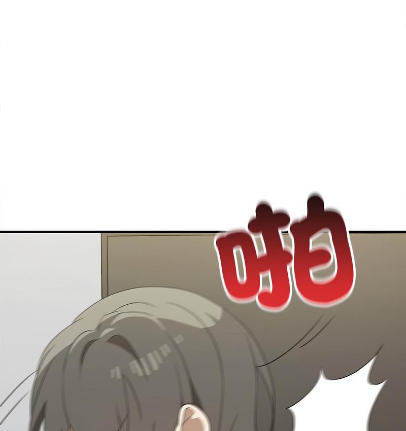 7P - 其实我很喜欢你