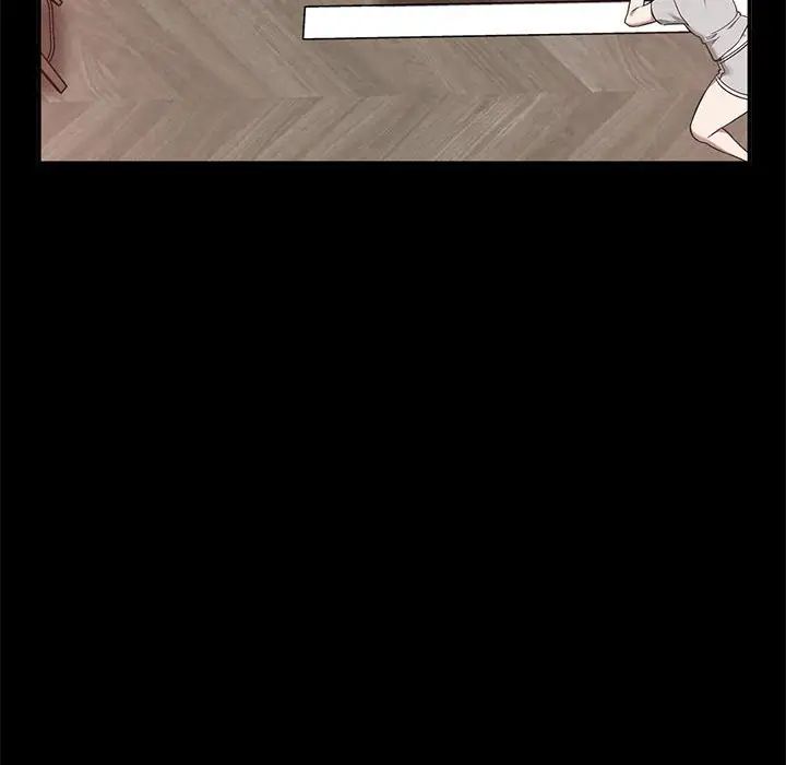 122P - 其实我很喜欢你