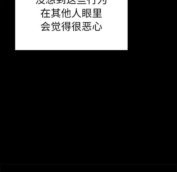 46P - 其实我很喜欢你