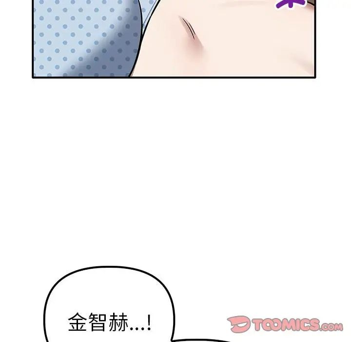 9P - 其实我很喜欢你