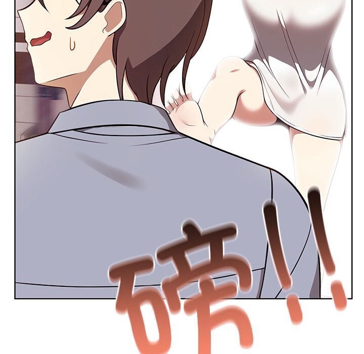 117P - 其实我很喜欢你