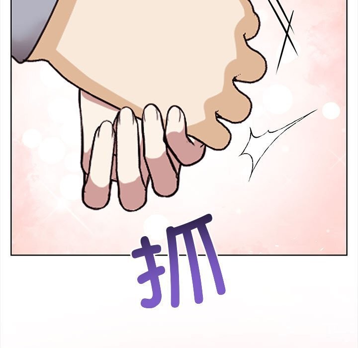 155P - 其实我很喜欢你