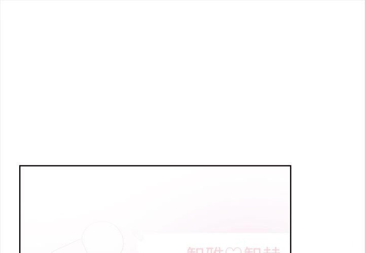 1P - 其实我很喜欢你