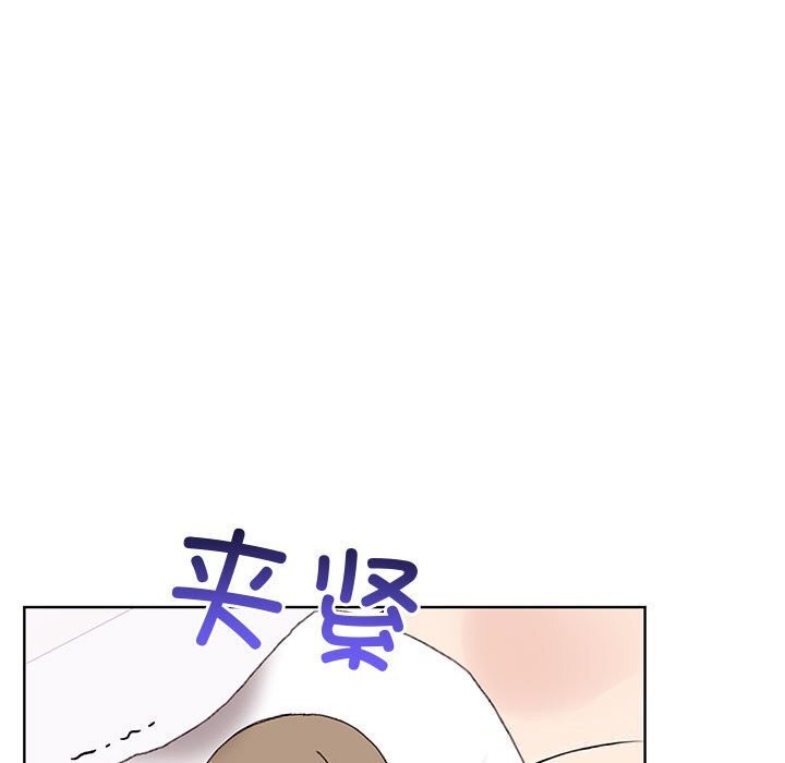 27P - 其实我很喜欢你