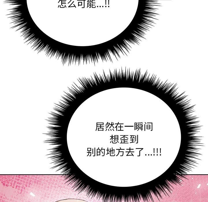 29P - 其实我很喜欢你