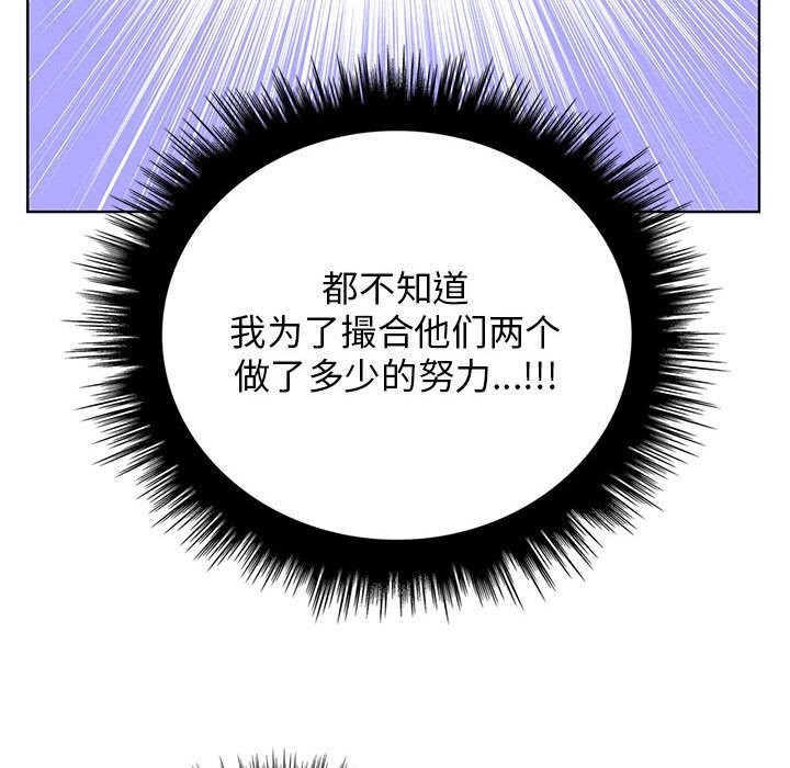 34P - 其实我很喜欢你