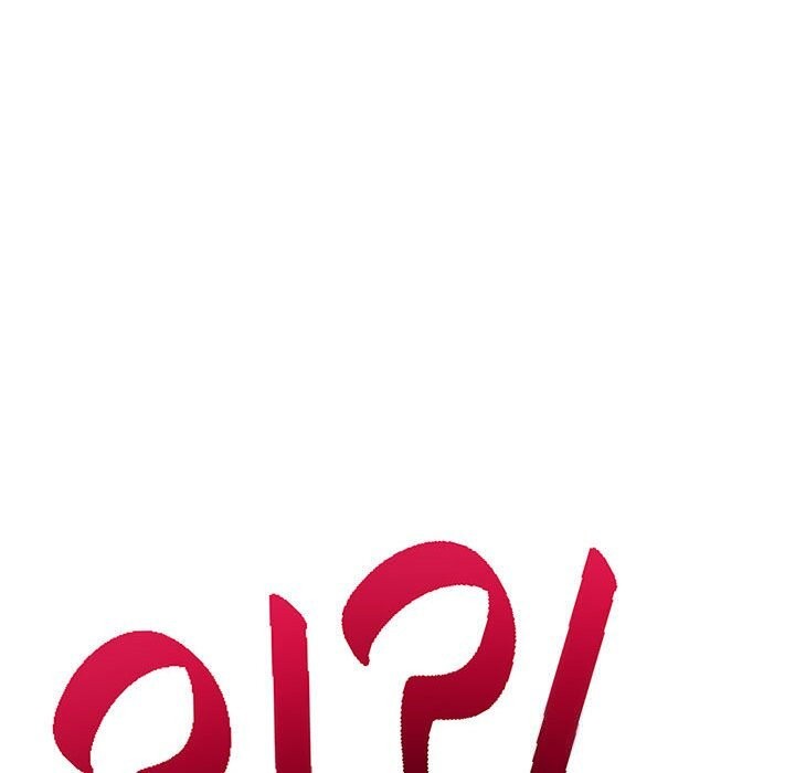 82P - 其实我很喜欢你