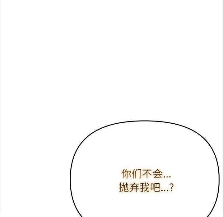 125P - 其实我很喜欢你