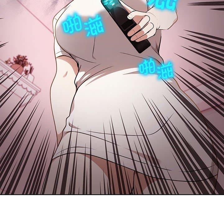 154P - 其实我很喜欢你