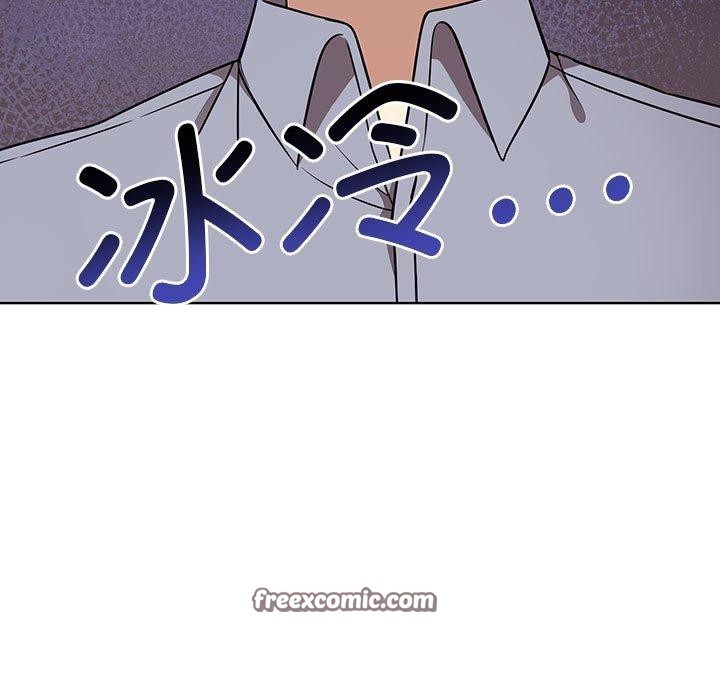 15P - 其实我很喜欢你