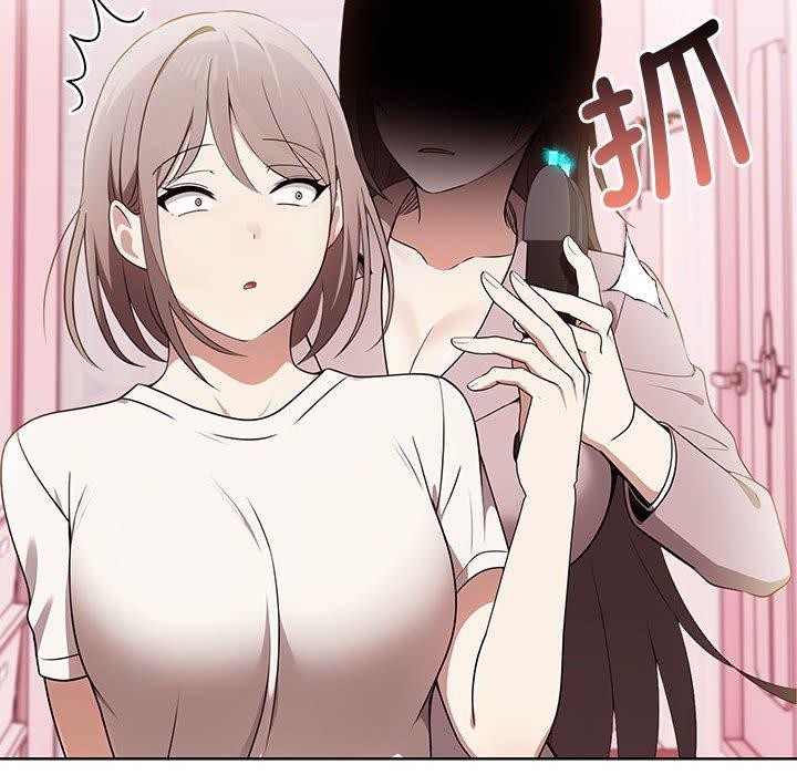 166P - 其实我很喜欢你