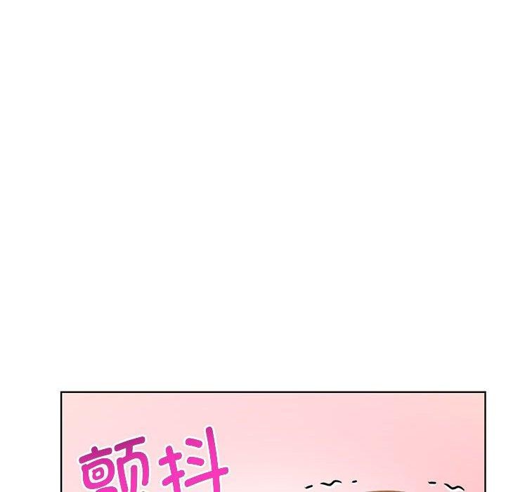 16P - 其实我很喜欢你