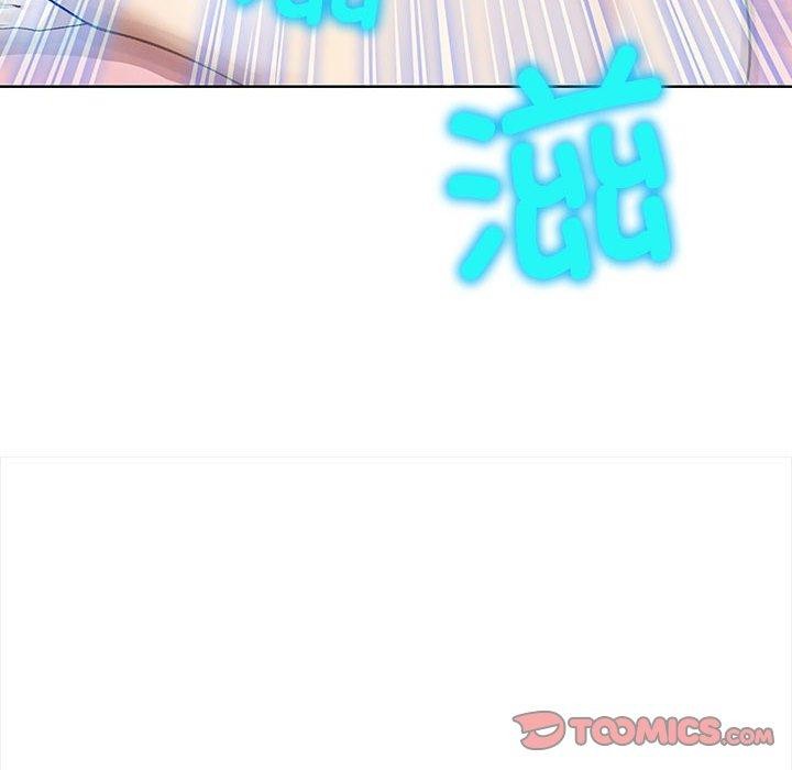 172P - 其实我很喜欢你