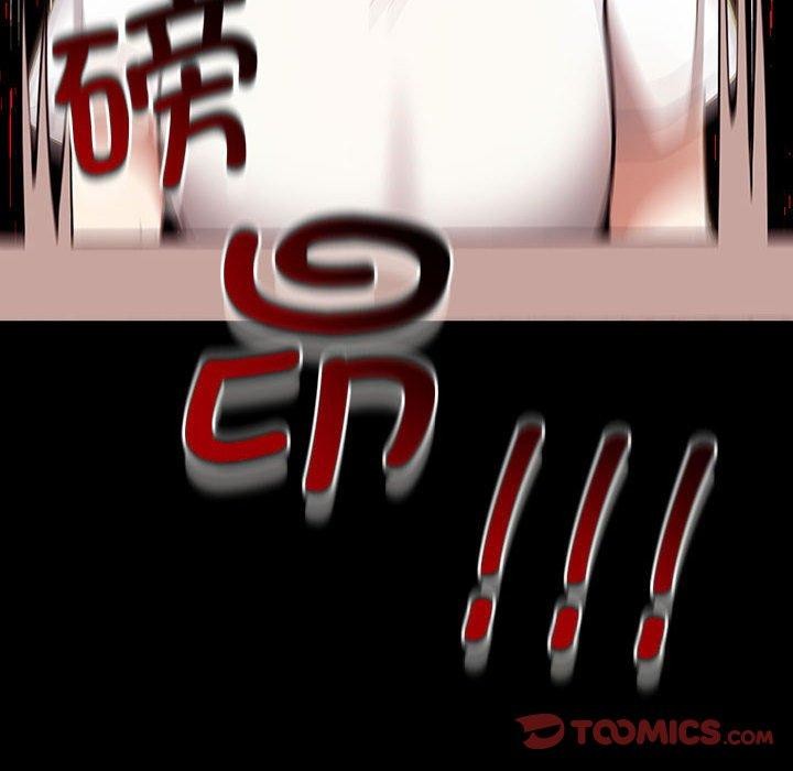 36P - 其实我很喜欢你
