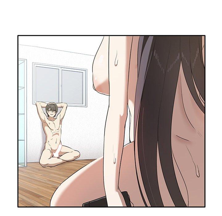 104P - 其实我很喜欢你